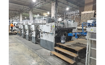 Bobst SPO Flexo 1575 4 colours flexo